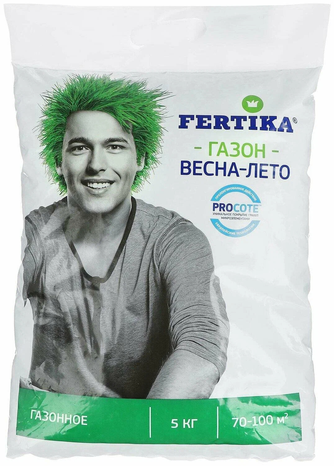 Фертика для газона Весна-Лето